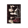 Nightwish Lucite Keychain Band