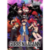 Wei? Schwarz Booster : Gurren Lagann