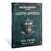 Warhammer 40000: Chapter Approved (eng)