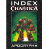 Index Chaotica: Apocrypha (english)