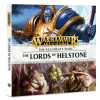 Realmgate Wars: Lords Of Hellstone Audbk