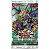 Duelist Revolution Booster