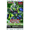 Chaos Impact  Booster