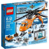 Arkticni helikopter-dvigalo