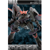 Super Robot Wars Fine Scale Model Kit 1/144 Guarlion Trombe 15 cm