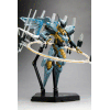 Zone of the Enders Plastic Model Kit Jehuty Zone Of Enders Version 18 cm