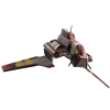 Republic Attack Shuttle (Clone Wars)