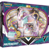 May V Box