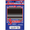 KMC Card Barrier Super Series Sleeves Super Black (80)
