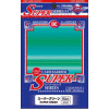 KMC Card Barrier Super Series Sleeves Super Green (80)