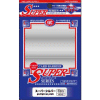 KMC Card Barrier Super Series Sleeves Super Silver (80)