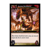 Karkas Deathhowl